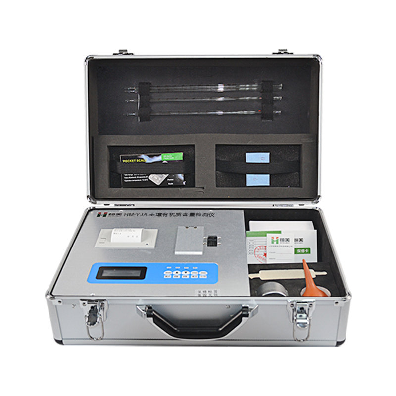 土壤有機質(zhì)測定儀 土壤有機質(zhì)測定儀